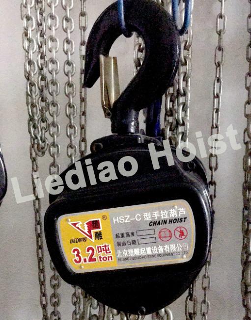 HSZ-C Manual Chain Hoist with Factory Wholesale Price 5