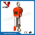 DHS Portable Electric Chain Hoist 1