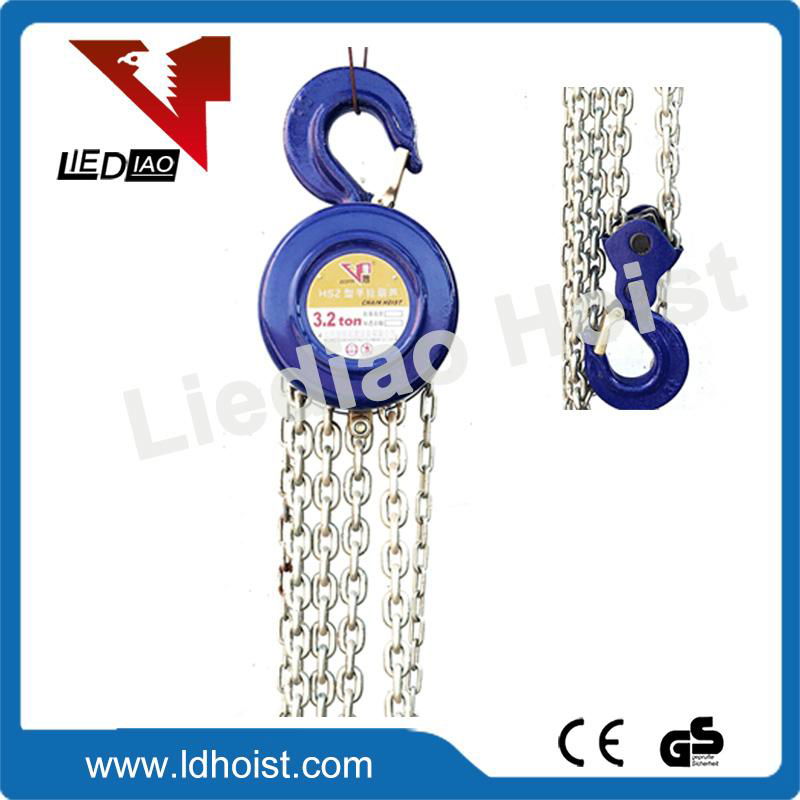 HSZ Manual Type Chain Block 3