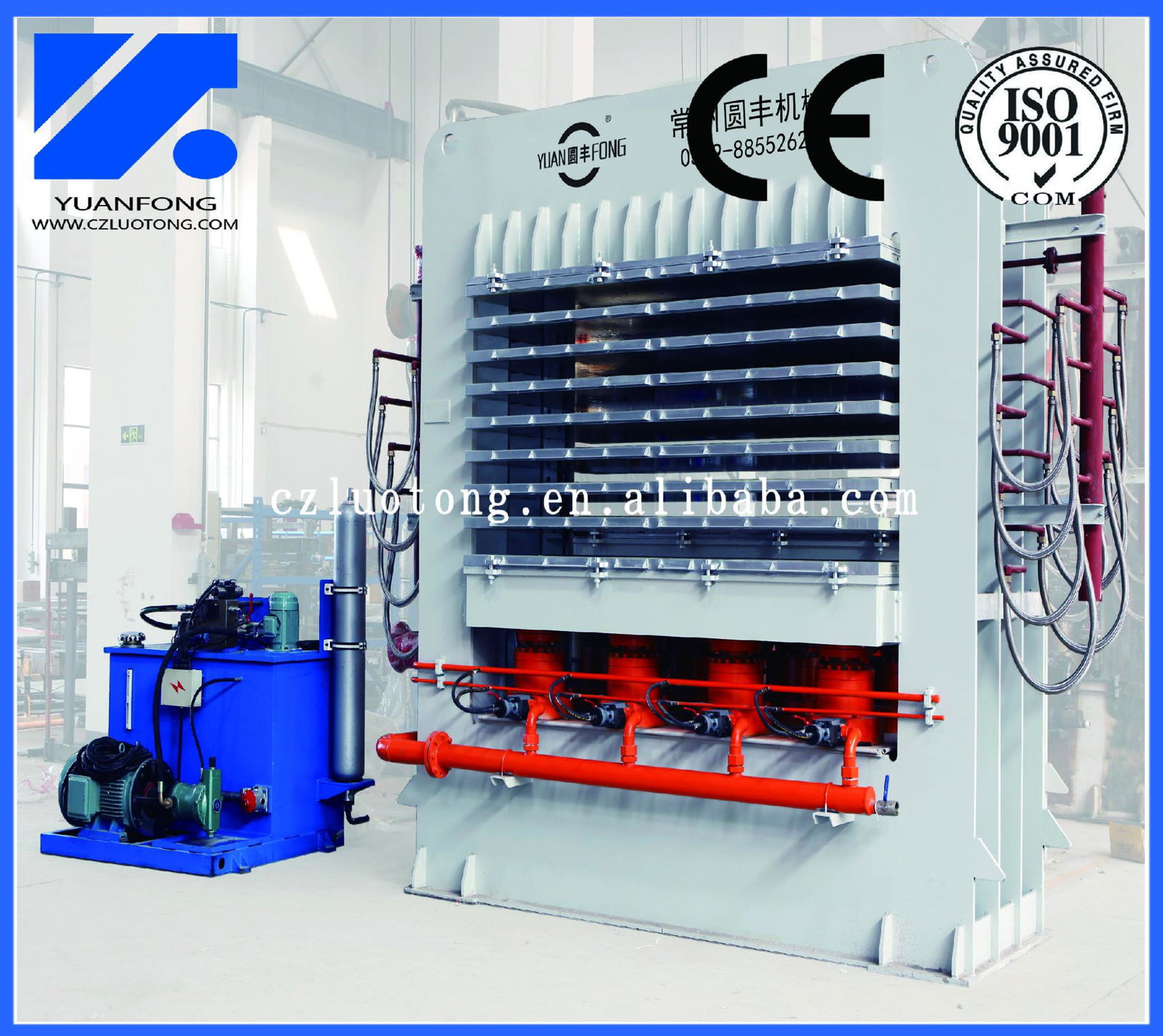 High glossy flooring multilayer melamine laminating hot press machine