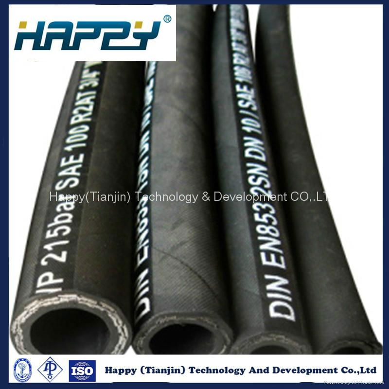 R1 Flexible Steel Wire Braided Hydraulic Rubber Hose