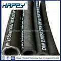 R1 Flexible Steel Wire Braided Hydraulic Rubber Hose