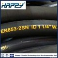 SAE 100 R2at Flexible High Pressuse Rubber Hydraulic Hose 2