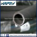 SAE 100 R2at Flexible High Pressuse Rubber Hydraulic Hose 4