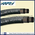 SAE100 R3 High Pressure Industrial Rubber Hose 4