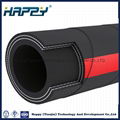 SAE100 R3 High Pressure Industrial Rubber Hose 5