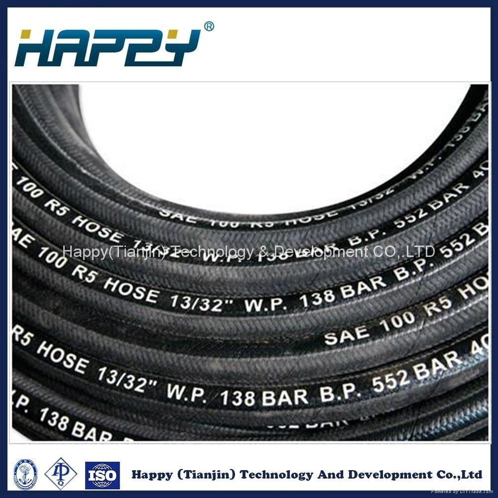 Wire Braided Reinforced Hydraulic Rubber Hose 3