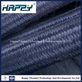 Wire Braided Reinforced Hydraulic Rubber Hose 2