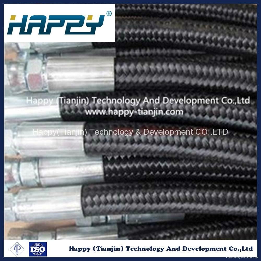 Wire Braided Reinforced Hydraulic Rubber Hose 4