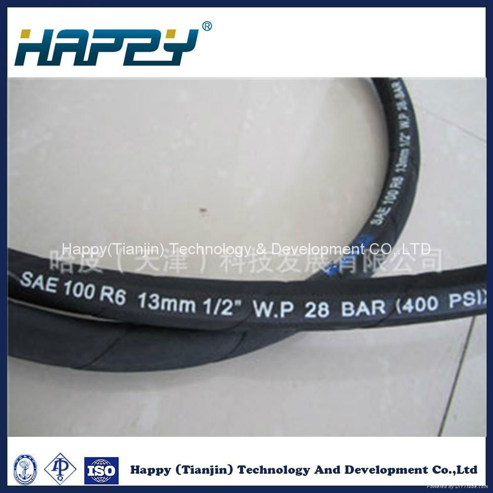 100r6 High Pressure Oil Resistant Tensile Braid Hydraulic Rubber Hose 5