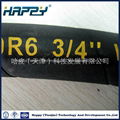 100r6 High Pressure Oil Resistant Tensile Braid Hydraulic Rubber Hose