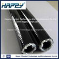 R7/R8 Nylon Braided Pipe Rubber Resin Hose 2