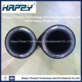 R9 Wire Reinforcement Flexible Industrial Hydraulic Rubber Hose 1