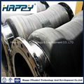 High Quality Industrial Suction Hose