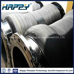 High Quality Industrial Suction Hose Hydraulic Rubber Hose