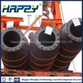 High Quality Dredging Marine Floating Hose 3