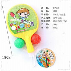 pingpong Racket