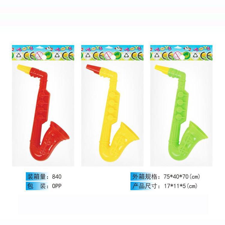 Children's toy musical instruments - mini saxophone