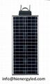 60W Integrated Solar Road Light with Time Control