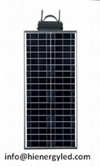 60W Integrated Solar Road Light with Time Control