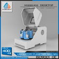 Focucy High Efficiency 0.4L Ultrafine Grinding Vertical Lab Planetary Ball Mill 5