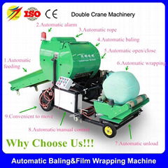 Latest Full Automatic Silage Baler And Wrapper Machine