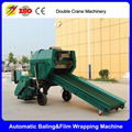 Latest Full Automatic Silage Baler And Wrapper Machine 2