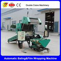 Latest Full Automatic Silage Baler And Wrapper Machine 5