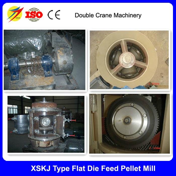 small fertilizer plant, poultry feed mill equipment 5