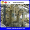 5T/H Poultry Mash Feed Prodcution Line 1