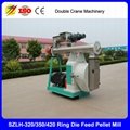  Poultry Feed Pellet Making Machine for Chicken 2-4t/h