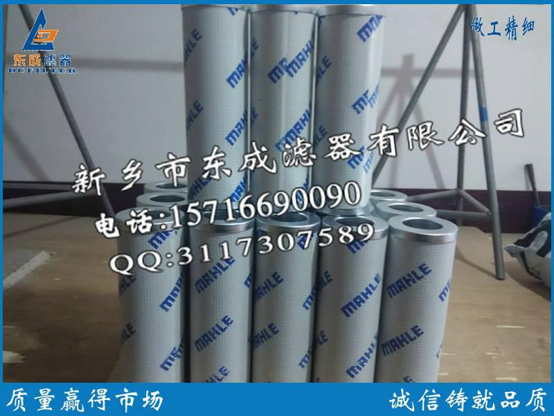 歌美颯風電齒輪箱濾芯PX37 5