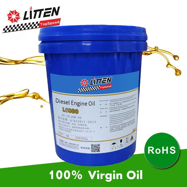  Diesel Engine Oil 20W50 For Automotive Lubricant