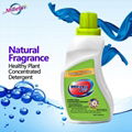  Apparel Detergent Use Laundry Liquid detergent  Free Inspection