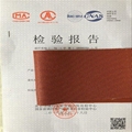 4500一卷起发排烟风管法兰密