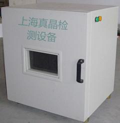 工业x射线检测系统 2