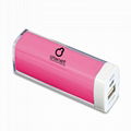 Mini Colorful candy lipstick 2600mAh Power Bank