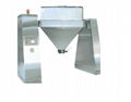 Squarecone Powder Mixing Machinery