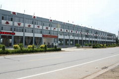 Tianzhen county tonghang foodstuffs trading co.,ltd