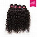 cheap price Brazilian Body Wave Hair Weave 【8A】 3