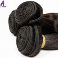 cheap price Brazilian Body Wave Hair Weave 【8A】 1