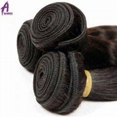 cheap price Brazilian Body Wave Hair Weave 【8A】