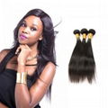 Brazilian Body Wave Hair Weave 【8A】3