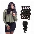 wholesale Brazilian Body Wave Hair Weave With Lace Frontal 4 Bundles 2