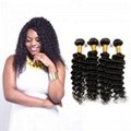  top quality Brazilian Deep Wave Hair Weave 4 Bundles wholesale price 2