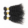 Indian Water Wave Hair Weave 4 Bundles wholesale price 1