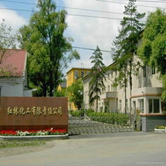 Mudanjiang Honglin Chemical Co., Ltd.