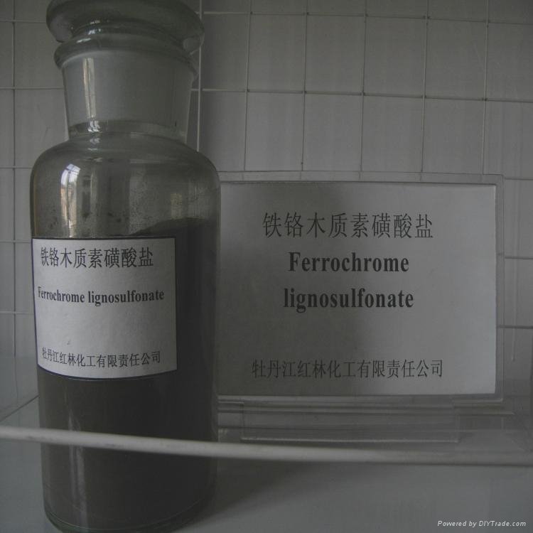 Ferrochrome Lignosulfonate 3