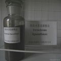 Ferrochrome Lignosulfonate 3