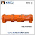 MVE electric vibrating equipment motor